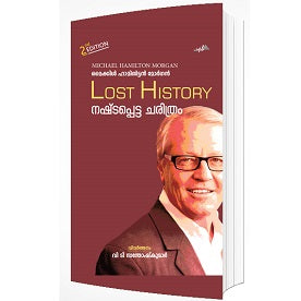 Lost History
