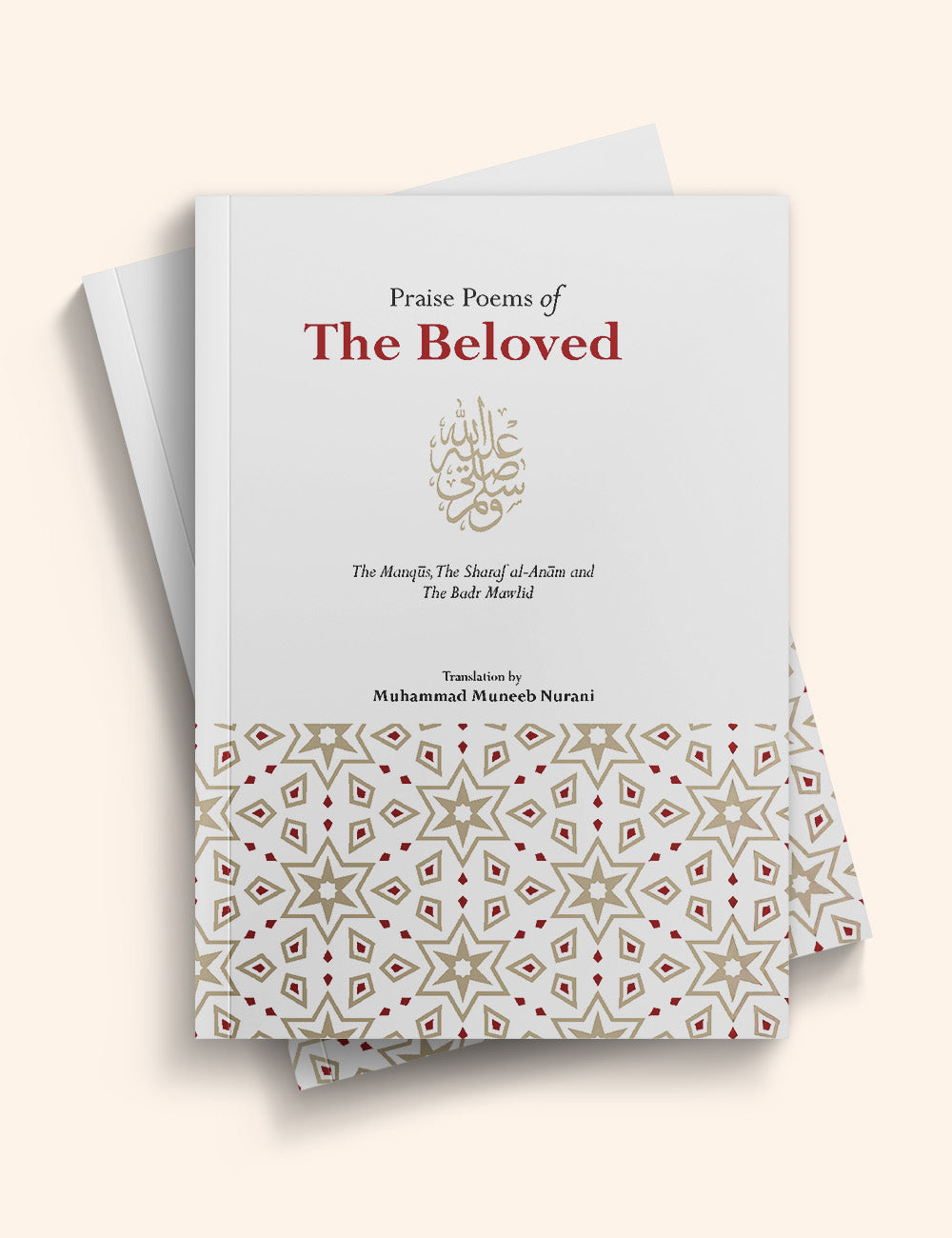 Praise Poems of the Beloved