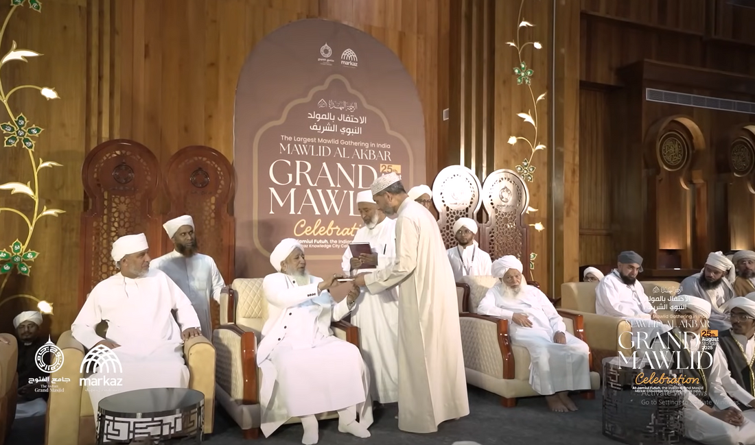 സ്ത്രീ വിജ്ഞാനീയത്തിൽ മികച്ചൊരു റഫറൻസ് ഗ്രന്ഥം