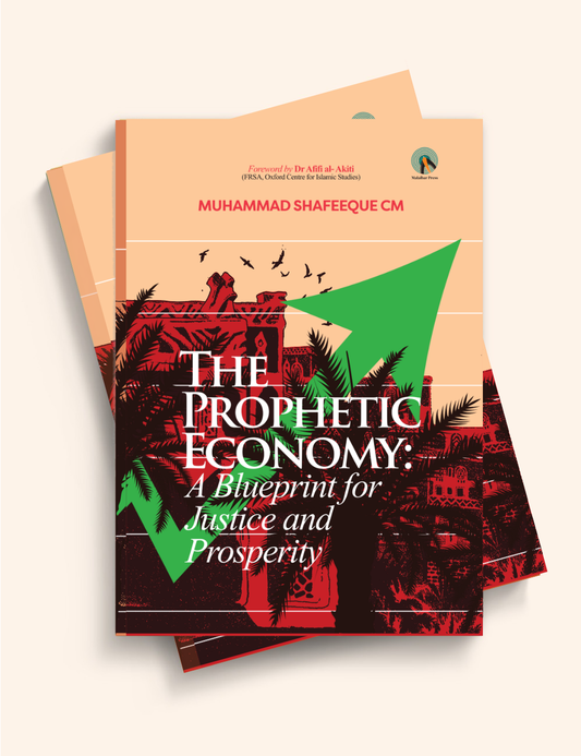 THE PROPHETIC ECONOMY: A Blueprint for Justice and Prosperity