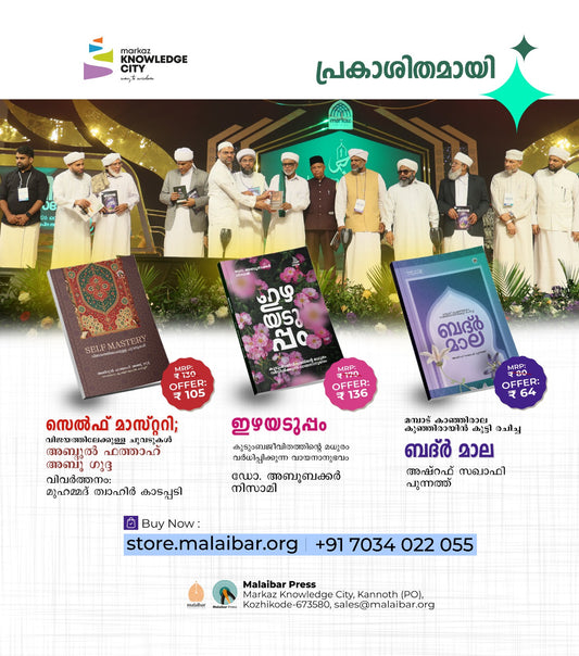New Released 3 books